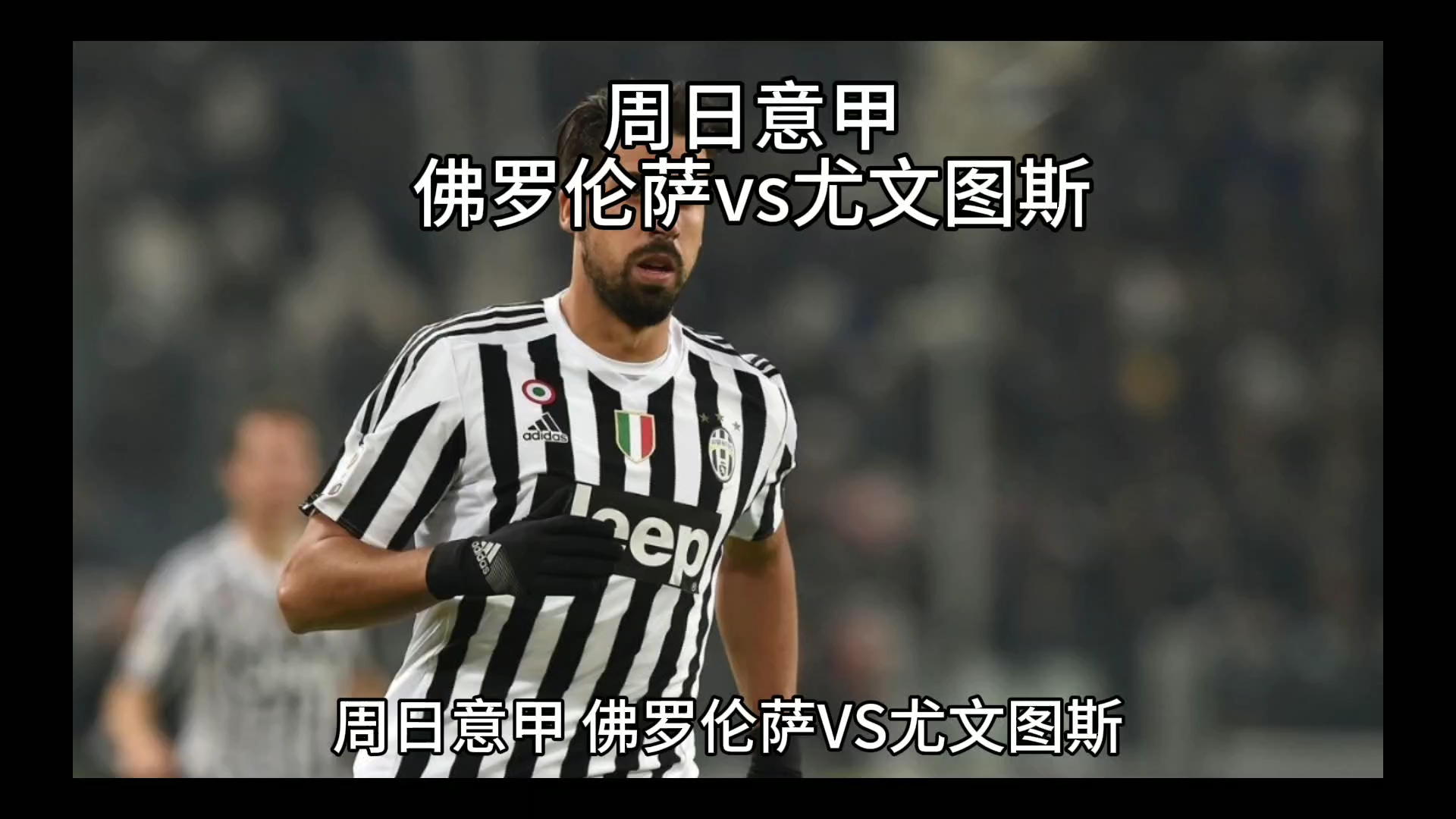 让每一位