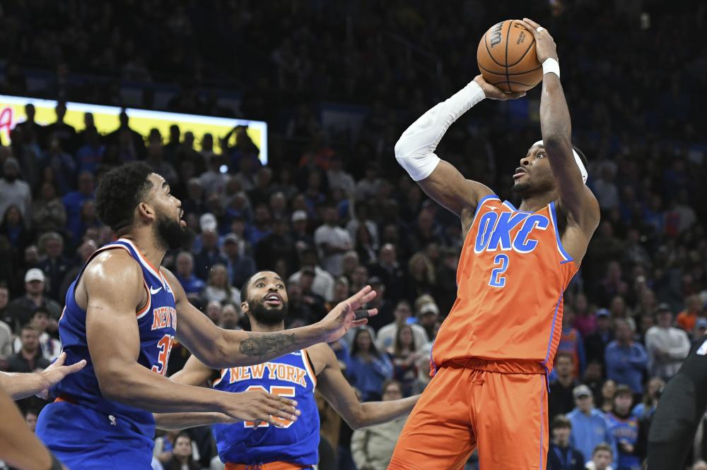 国际米兰与 国际米兰与